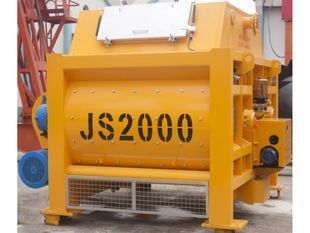 JS2000混凝土攪拌站 高效工程機械的卓越代表