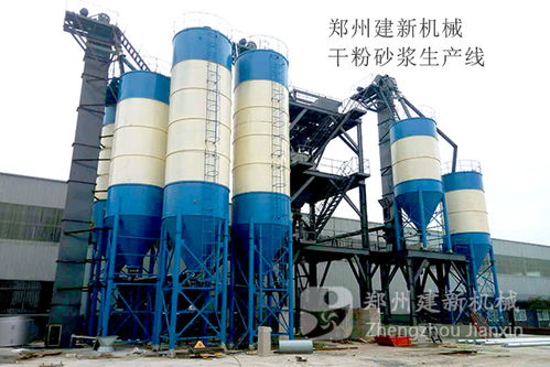 混凝土攪拌站設備報價解析及知名廠家盤點
